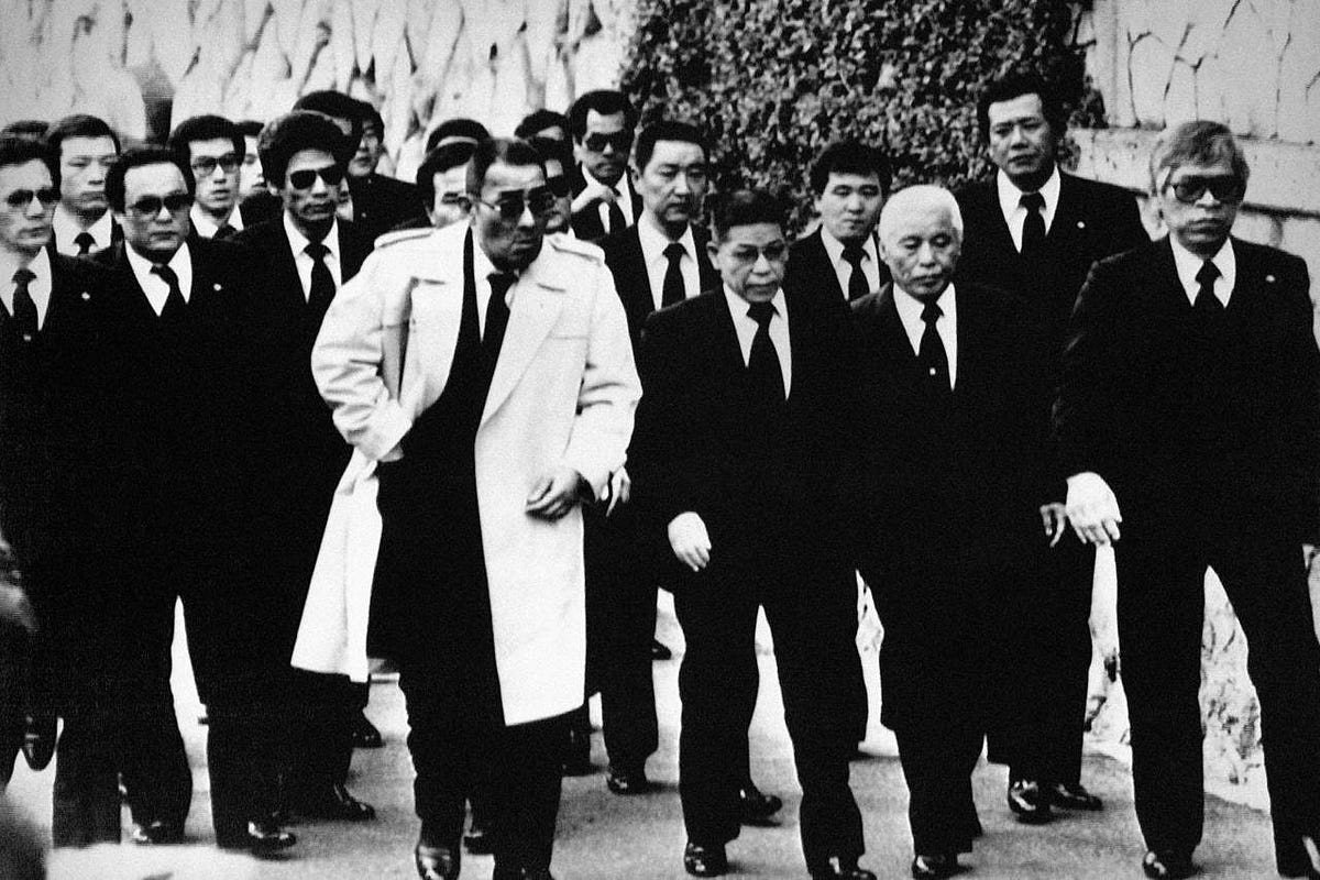 În culisele Yakuza